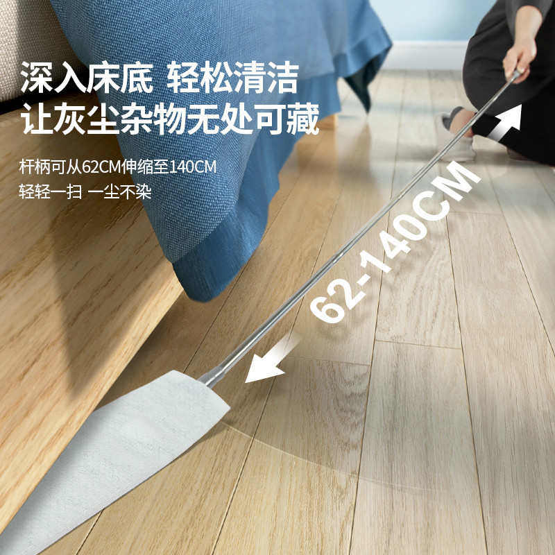 本上床底清扫神器床下灰尘缝隙清洁理打扫卫生静电除尘灰尘掸子,家庭/个人清洁工具,除尘掸,淘宝优惠券,粉丝福利购,淘宝优惠卷