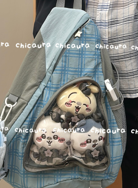chicaura气哭啦古早弓箭包灰蓝色斜挎背包书包可爱娃包痛包二次元