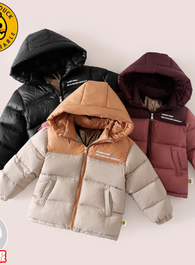 小黄鸭新款黑金羽绒服冬季亲子款加厚连帽外套XT158-XYY