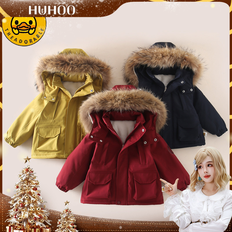 【呼呼专享】【顾奈】小黄鸭儿童秋冬加绒棉服新款加厚外套XT823