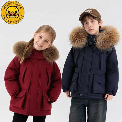 小黄鸭儿童秋冬加绒棉衣新款冬装加厚保暖棉服外套XT823-XYY