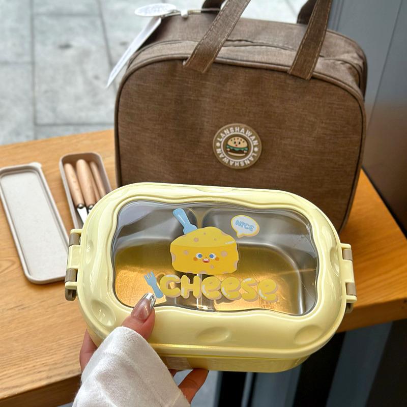 可爱芝士饭盒304不锈钢男女小学生上班族带饭午餐分隔两格便当盒