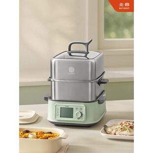 by 北鼎G76全钢电蒸锅多功能家用一体锅大容量蒸锅全自动预约蒸箱