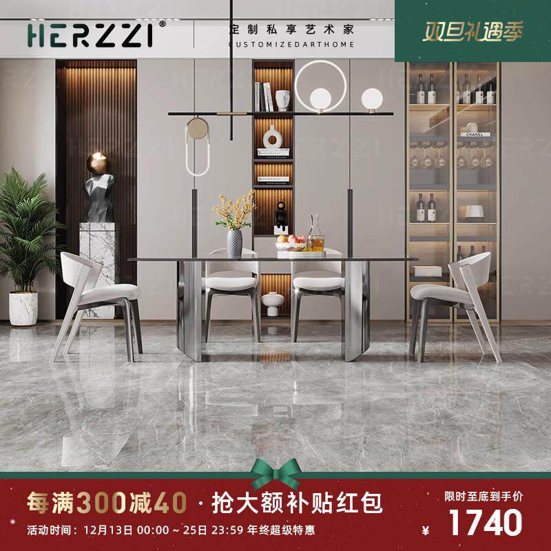 HERZZI家用意式极简轻奢餐桌椅子组合简约钢化玻璃饭桌子鱼肚桌