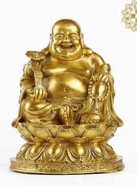 全黄铜弥勒佛像摆件家居装客厅摆设如意大肚笑佛弥陀佛工艺礼品摆