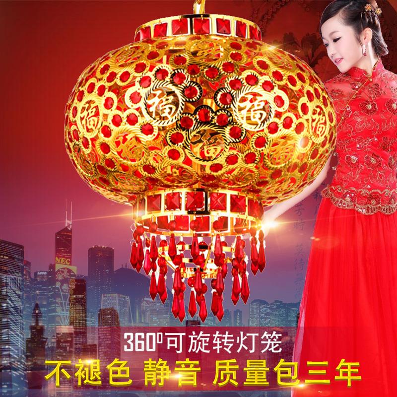 新中式大红灯笼吊灯喜庆福字七彩创意遥控阳台LED旋转水晶灯笼灯