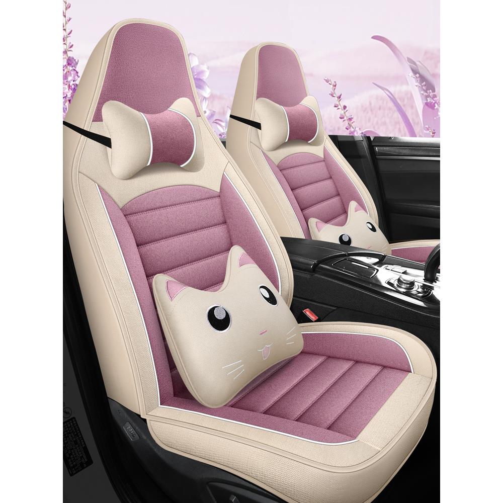 丽驰L1四轮电动老年代步车座垫汽车座套全包围坐垫四季通用座椅套