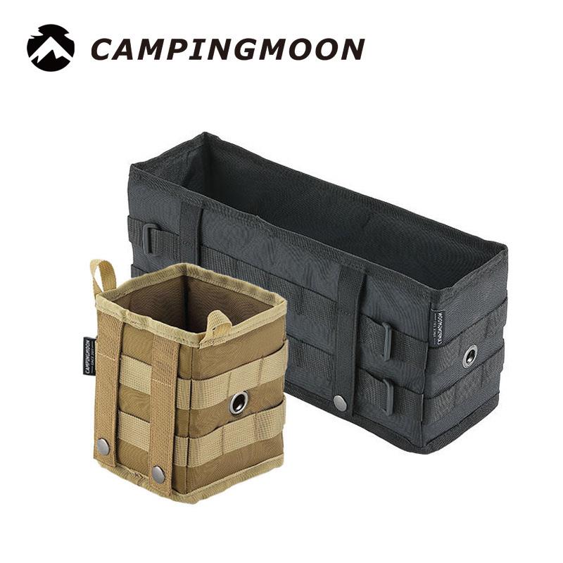 柯曼桌边工具收纳包多用折叠桌边包PP板加固带充电线孔位椅子挂包