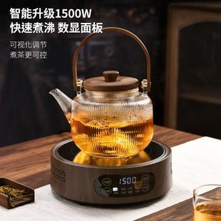 玻璃茶壶围炉煮茶可明火家用蒸煮一体烧水壶电陶炉煮茶器茶具套装