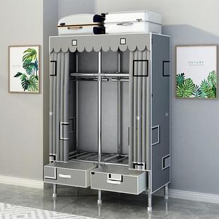 简易衣柜带抽屉布衣柜钢管加粗加固出租房家用卧室结实耐用挂衣橱