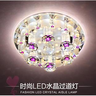 筒灯 过道灯走廊灯创意七彩吸顶灯水晶网红玄关灯吊顶客厅卧室新款