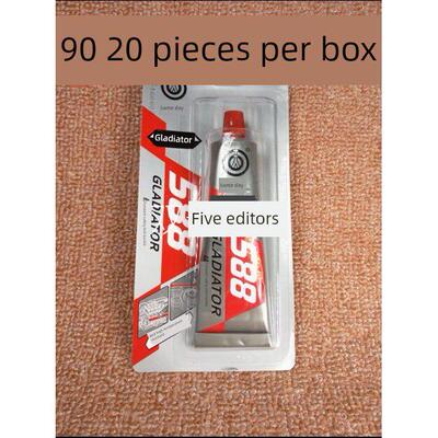 退货角斗士588硅胶无密封胶汽车专用密封胶硅胶红胶85克每包20片