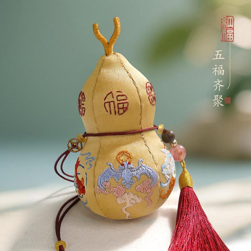 福禄聚香囊香包刺绣手工diy材料包平安符送朋友礼物驱蚊汉服挂件