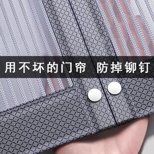 高档纱门磁吸自粘纱网沙门家用夏季 防蚊门帘2025新款 全磁条性纱窗