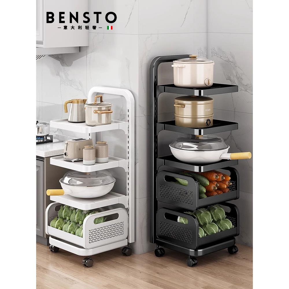 意大利厨房多功能收纳置物架家用落地式锅架多层果蔬菜篮子小推车
