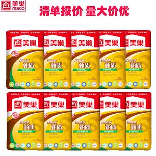 美巢内墙耐水腻子粉轻质底层粉刷石膏嵌缝墙尼家用环保腻子