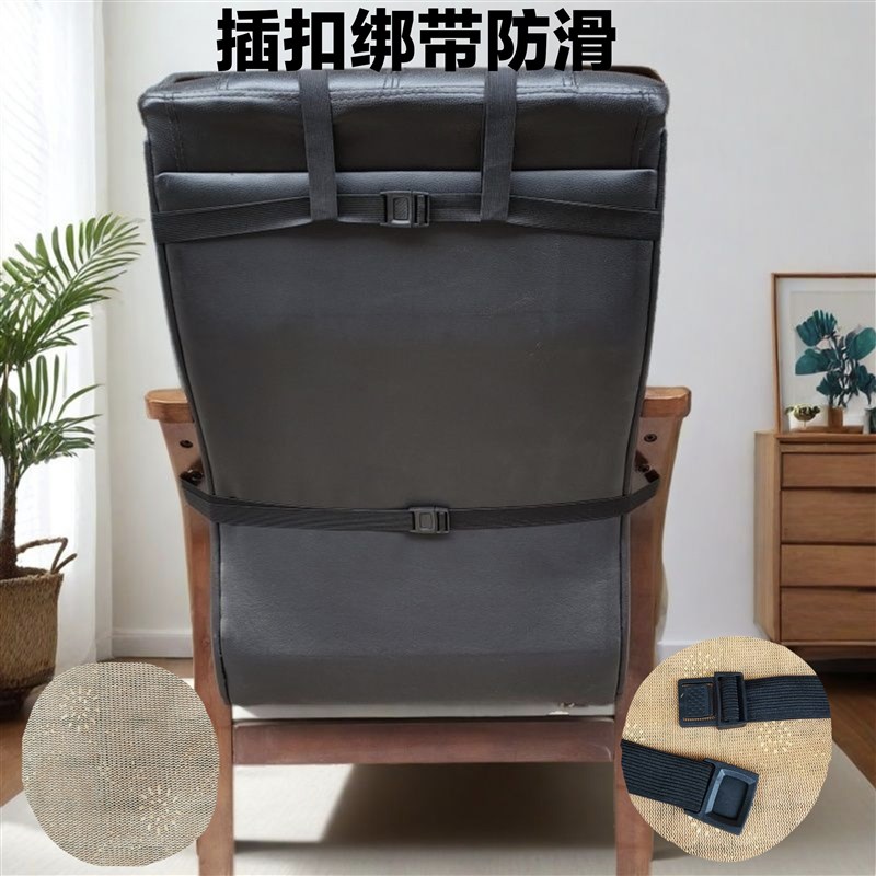夏季凉席坐垫分体办公室电脑椅子躺椅分体靠椅屁垫子座垫通用凉垫