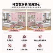 精选实木榻榻米衣柜床家用儿童床小户型多功能储物床带书桌组合一