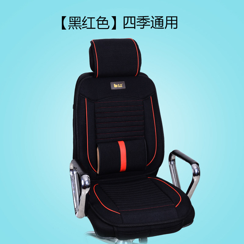 精选布兜工学椅坐垫四季麻防滑透气椅垫电竞椅坐垫办公室椅子垫转