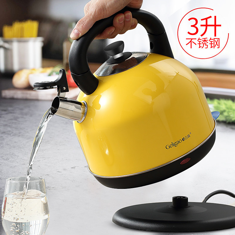 格立高电热水壶304不锈钢电水壶家用自动断电烧水壶大容量热水壶