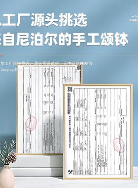 紫火音疗自研九紫离火颂钵尼泊尔纯手工铜钵冥想瑜伽音钵疗愈工具