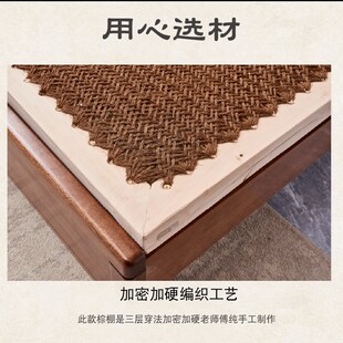 精选三层加硬棕绷床垫纯天然手工无胶山棕垫护脊护腰老式棕棚子1.