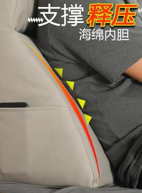 床靠靠枕老头UDY人孕妇护腰靠背垫床上靠背三角靠头枕护颈大趴背