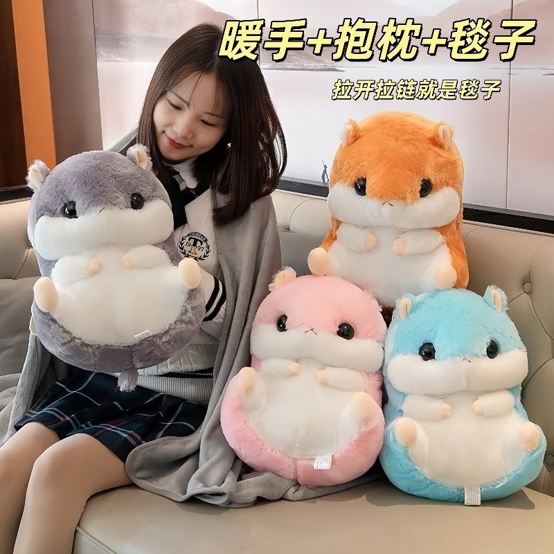 精选可爱暖手抱枕被子两用超暖睡觉汽车上二合一午睡毯子办公室,居家布艺,抱枕被,淘宝优惠券,粉丝福利购,淘宝优惠卷