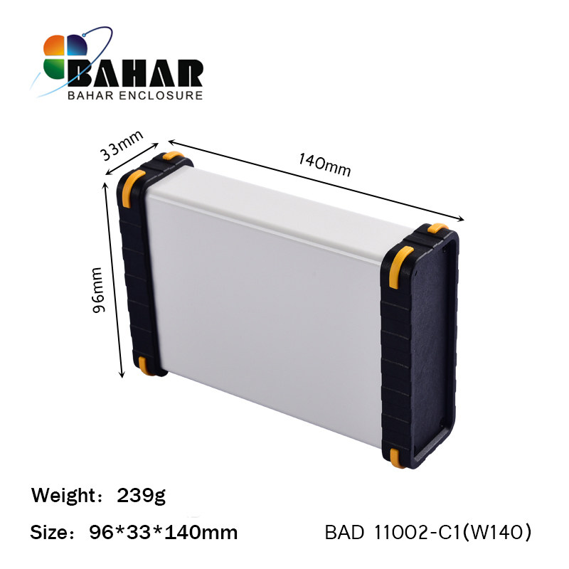 北京巴哈尔铝型材小型铝机箱壳体 塑料面板铝壳 BAD11002(W140)