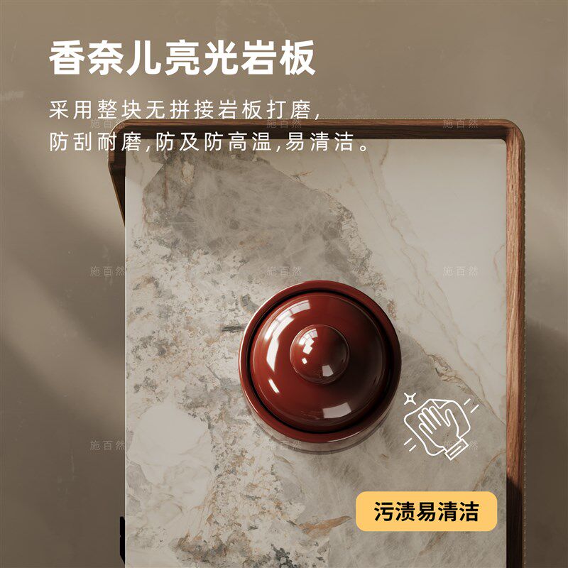 2025新款马鞍皮餐柜实木轻奢高级感置物柜岩板咖啡柜玻璃酒柜