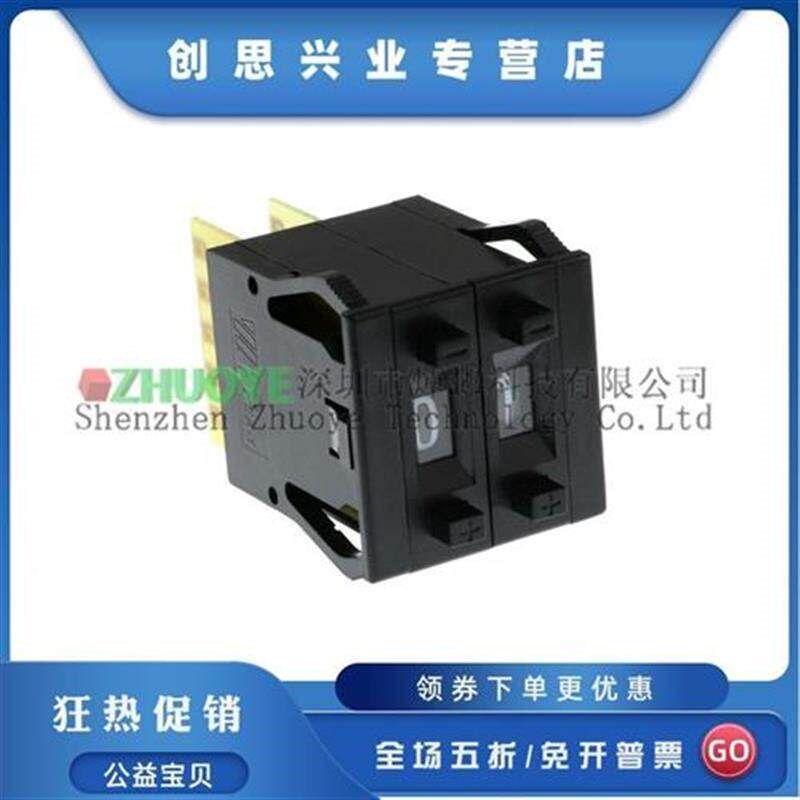 KSA-1编码数字开关8421C5个镀金触点B拨码0-9拨盘1/2/3/4位黑