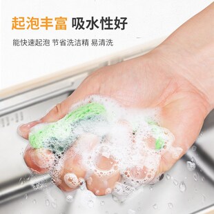 精选擦擦克林天然木浆棉百洁布双面去污强吸水厨房刷锅洗碗百洁布