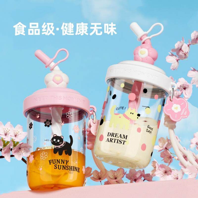 可爱风手动搅拌杯抽拉带刻度大容量吸管杯男女学生食品级塑料水杯
