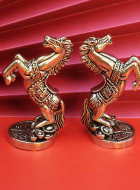 黄铜马到成功小摆件站马立马铜马桌面摆件马上有钱铜饰品