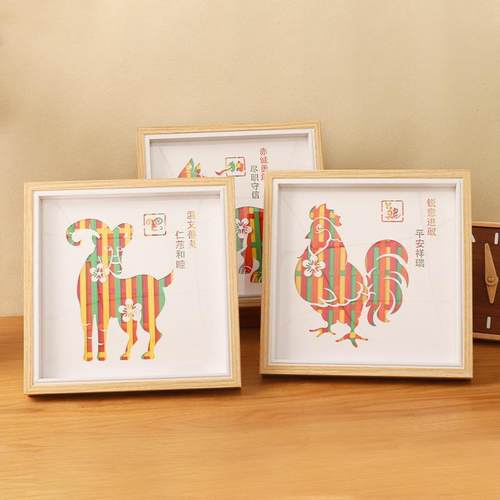 非遗竹编相框画框十二生肖手工艺制品摆件材料包传统文化活动