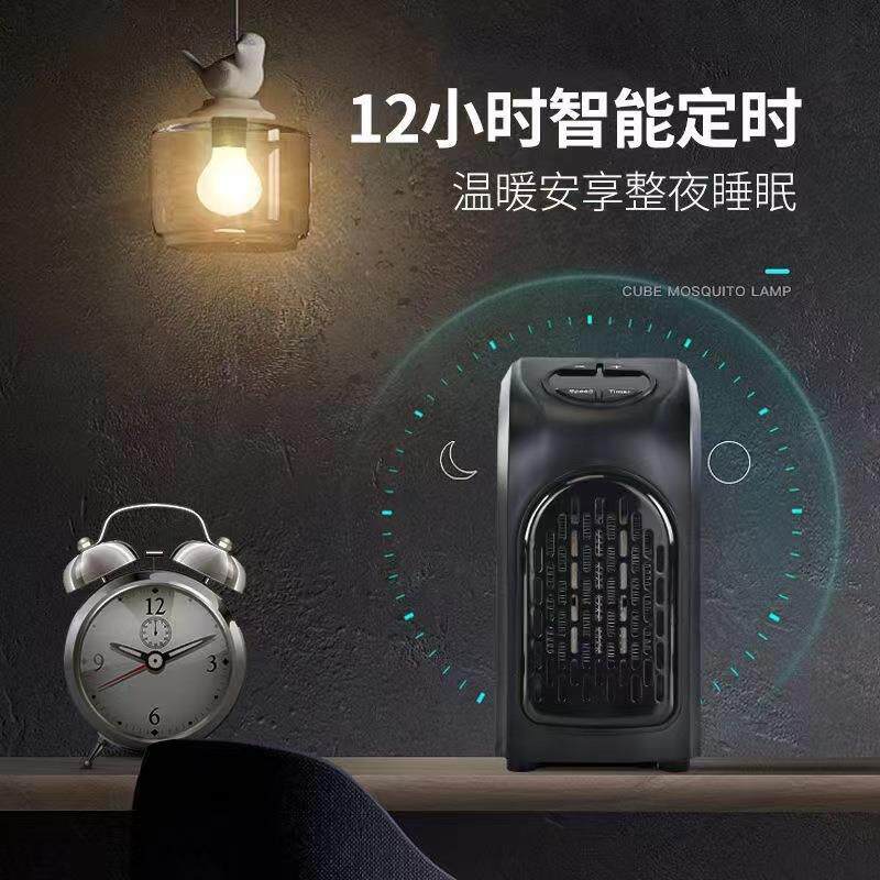handyheater家用取暖器办公暖风机电暖炉tv小款迷你暖风机