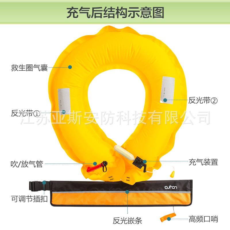 救生衣腰带自动充气成人大浮力钓鱼路亚车载应急便携式救生圈腰包