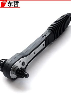 二合一钻夹头钥匙扳手黑色快速棘轮扳手两头双用加硬新款棘轮扳手