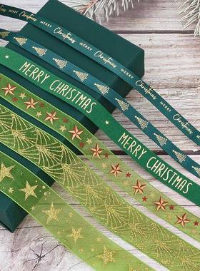 跨境源头厂家绿色烫金撒粉圣诞装饰丝带蛋糕发饰鲜花礼品包装彩带