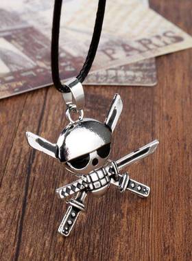 日漫周边饰品海贼王骷髅项饰罗诺亚·索隆项链卡通复古合金毛衣链