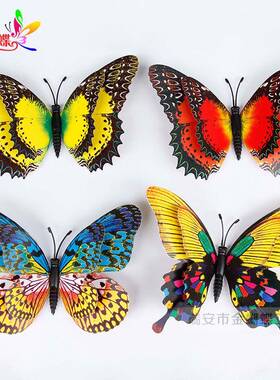 PT15+11CM双层仿真蝴蝶磁性冰箱贴源头厂家PVC仿真蝴蝶装饰