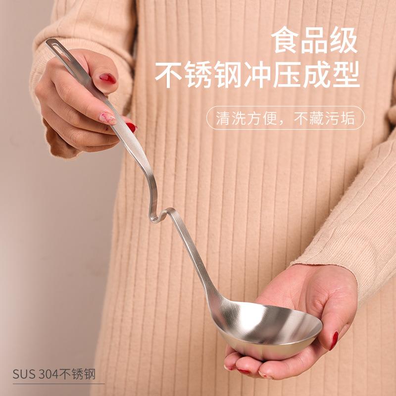 286AAH.出口原单304不锈钢火锅汤勺漏勺套装加厚创意一体曲柄家用