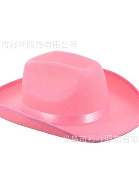 淡粉色包边丝带牛仔帽厂家现货粉色西部牛仔帽粉黑色迪克牛仔帽