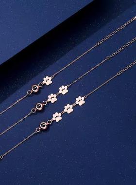 跨境热卖激光名称动物狗猫爪子魅力手链用于个性化投影情人节礼物