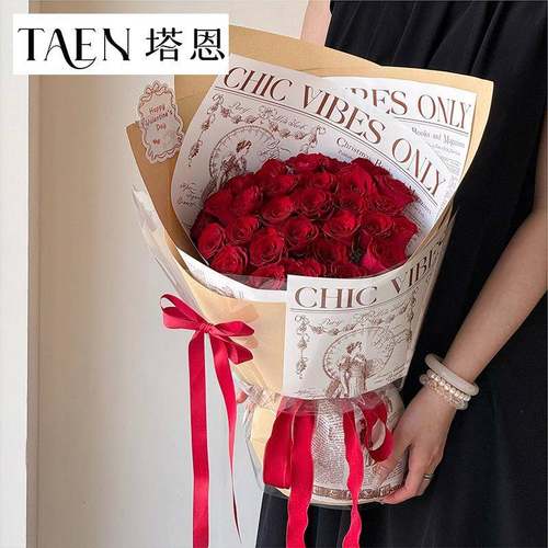 洛清纸-十九世纪英文画报纸鲜花包装纸加厚防水艺术卡纸花艺材料