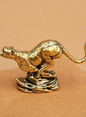 黄铜做旧金钱豹摆件创意家居办公桌面金钱豹摆件工艺品地摊