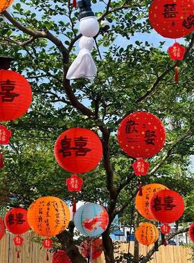 结婚红色喜字灯笼中式蜂窝球囍婚礼摆件新娘拍照道具婚房布置装饰