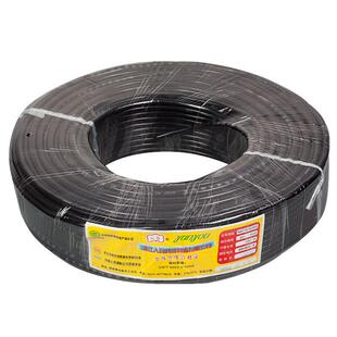 电缆线RVV2芯3芯4芯t纯铜154/6平方/电线国标3*2.5多芯.护套软线