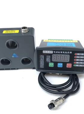 器电动综合护器监控马达保护器EK-JDB机-Z10AWDBP保DM810EK-JDB-Z