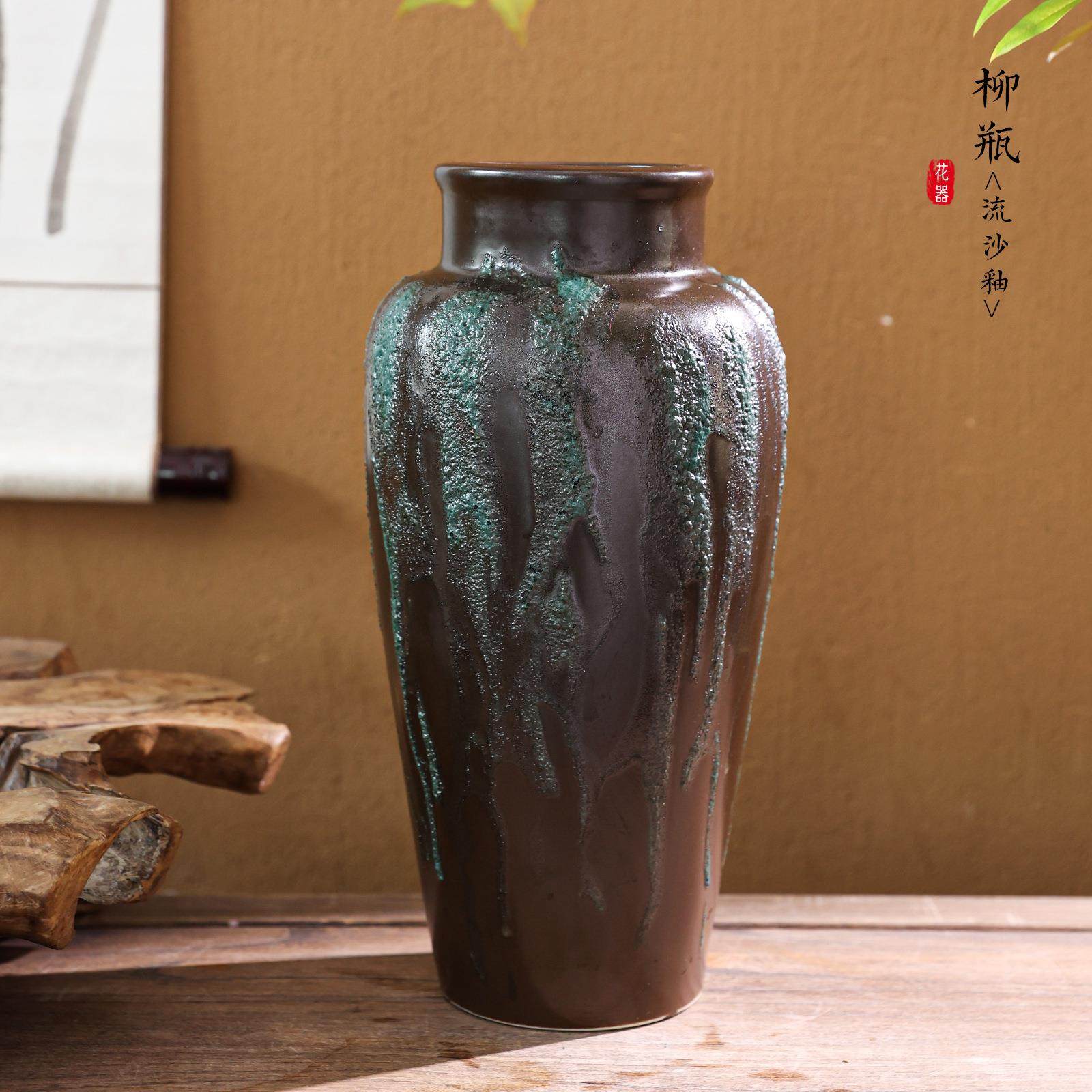 中瓶式陶瓷柳瓶饰插花摆件装简约复古禅意PTR家居客花厅大花瓶器,家居饰品,花瓶,淘宝优惠券,粉丝福利购,淘宝优惠卷